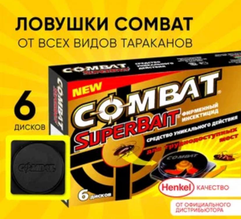 690F1558-B417-403D-8C28-4CC53F507A31