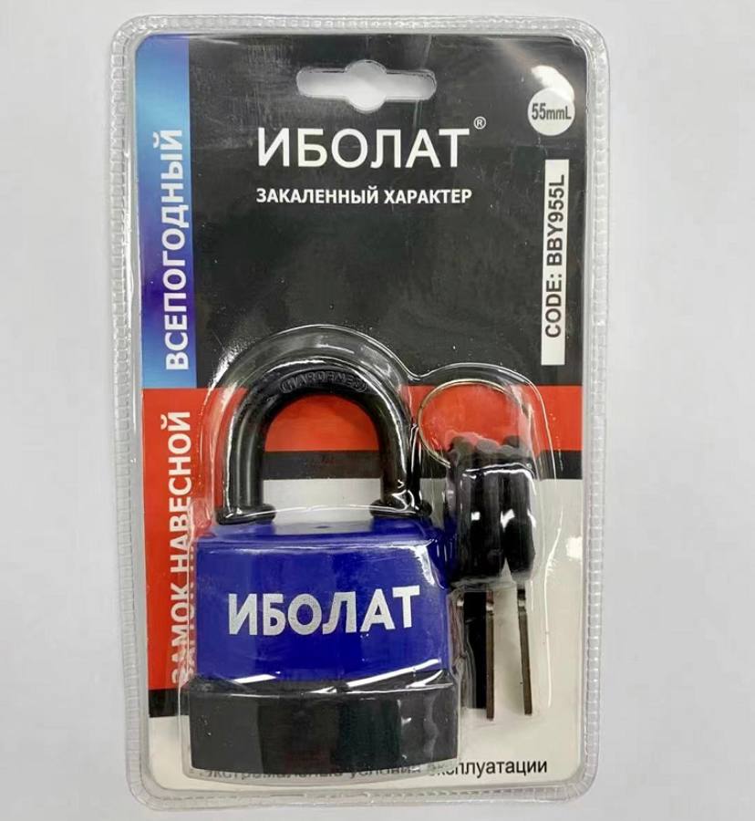 AC6D070F-9EE7-4EBA-B13C-CE84C85BFEC3
