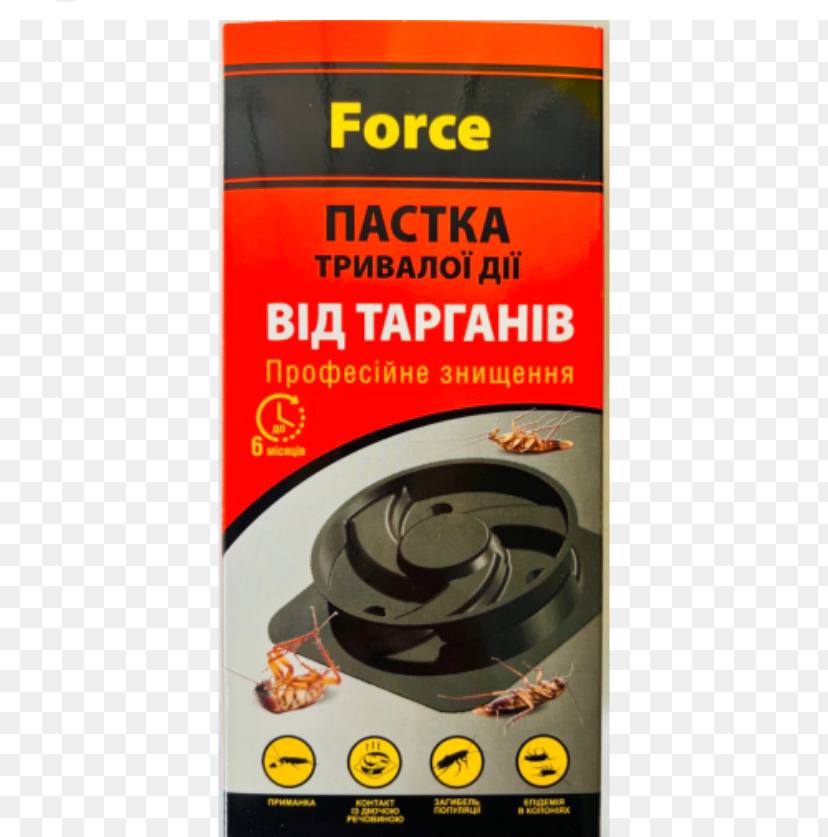 FAA5BB75-89B9-466C-9598-32369F33F61F