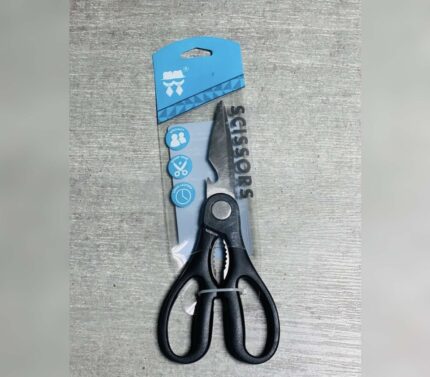 Foarfece bucătărie M11-211