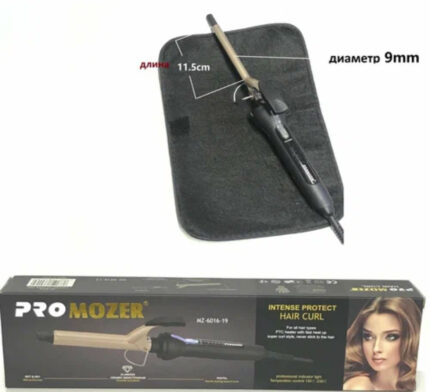 Ondulator păr 150-230C’ 6016-9